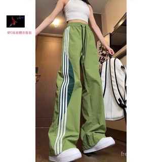 MFC炫派體育服裝大碼300斤條紋冰絲褲子男夏季薄款美式運動褲三條槓直筒闊腿褲