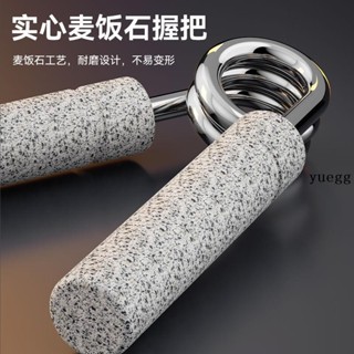 臂力器材🥗 A型鋁合金金屬握力器專業級男女練手力臂力家用便攜運動健身器材