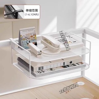 🌟桃園出貨🌟工位置物架 辦公室屏風收納 工位改造神器 辦公桌好物書桌整理 床頭懸掛式置物架
