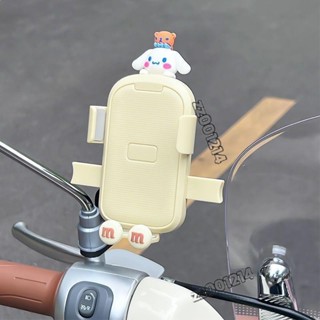 🌟桃園出貨🌟手機支架 電動車手機支架 摩託車自行車導航防震2024導航防雨專用防震防抖