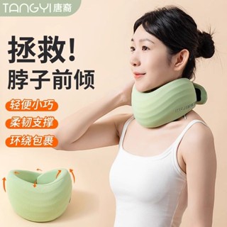 旅行枕 飛機枕 U型枕 舒壓枕 護脖枕 記憶頸枕 午休枕 旅行枕頭 午睡枕 旅行u型枕護頸枕高鐵睡覺神器記憶棉枕頭脖枕頸