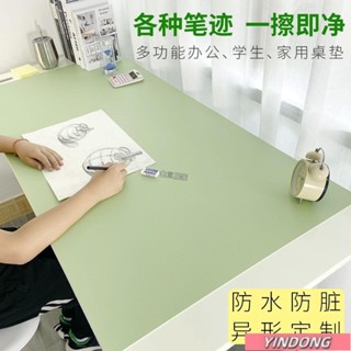 免運💖桌墊滑鼠墊滑鼠桌墊皮革書桌墊防水桌佈寫字臺學生兒童電腦學習桌辦公室專用課桌墊子 CNWX