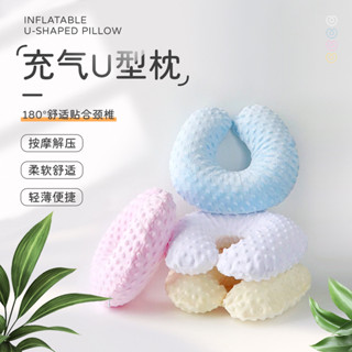 💛限時下殺 免運💛兒童旅行充氣枕頭創意卡通脖子護頸枕u型枕枕頭