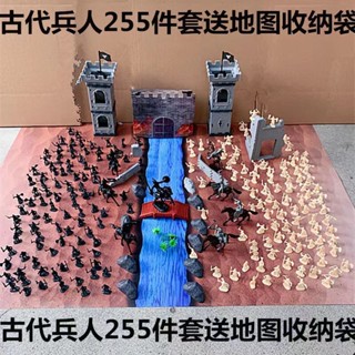 懷舊小兵人 【1949人好評】迷你古代小兵人玩具戰爭小人塑膠士兵玩具軍隊軍人戰士模型