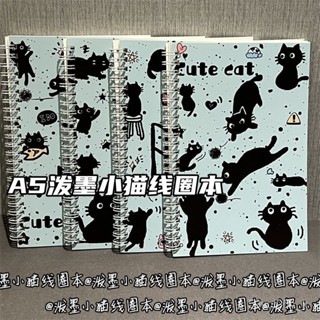💸超值優惠💸本子 記事本 筆記本 A5潑墨貓咪線線圈本ins風高顔值加厚筆記本少女心學生橫線記事本子