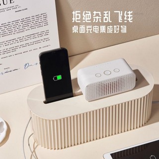 電線收納盒 插座收納盒 延長線收納盒 電源線收納盒 數據線收納盒 充電線收納 【多用途】電源線電線收納盒插線板插排桌面遮