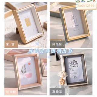 簡約北歐相框 12吋 畫框 6吋 相框 7 吋 8吋 A4 直橫兩用 長方形 桌擺 壁掛