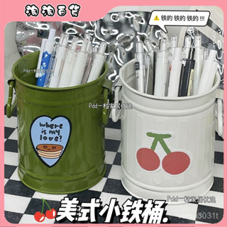 高顔值ins筆筒美式複古小眾可愛鐵藝小桶桌麵辦公文具化妝刷收納