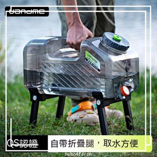 🔥臺灣發貨🔥戶外水桶 帶水龍頭 車載大容量水桶 飲用水空桶 家用儲水桶 礦泉水大桶 飲水桶 露營儲水桶 釣魚儲水桶