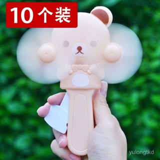 🌈高品質精貨🌈卡通網格 貓咪耳朵 手壓 手持風扇 便攜 手動按壓 無需電池 靜音小風扇