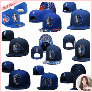 臺灣最低價❤桃園出貨免運💕 NBA帽子新款達拉斯小牛獨行俠歐文東契奇男女嘻哈平沿棒球帽子潮