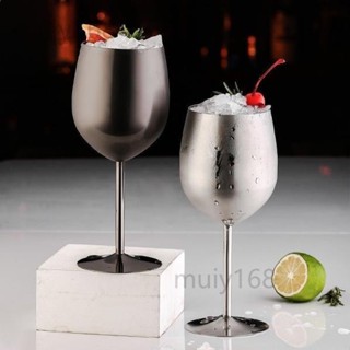 創意酒店酒吧 葡萄酒香檳杯 304不銹鋼紅酒杯 高腳杯 慕慕精品