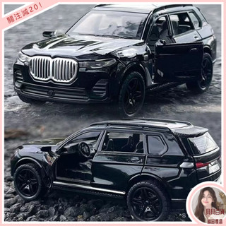 優選推薦閤金車模汽車模型男孩玩具車模跑車大G奔馳蘭博法拉利可開門迴力