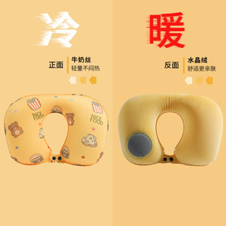 💛限時下殺 免運💛u型枕印花充氣枕卡通按壓充氣便攜收納頸枕TPU雙麵料旅行護頸枕