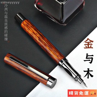 🌹臺灣限時低價🌹爛筆頭正姿鋼筆學生練字專用筆金屬成人男女暗尖鋼筆換墨囊吸墨水