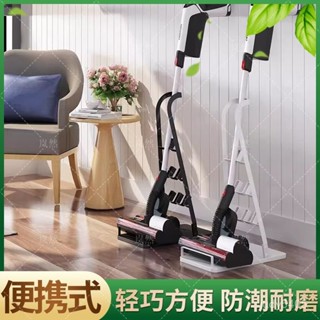 桃園有貨✨吸塵器支架通用萬能型託架吸塵器收納架置物架放置架可拆卸免打孔 AJUA YKBG