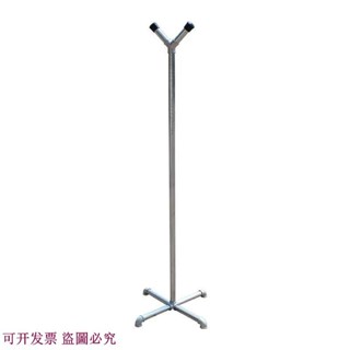 可開發票*單桿落地式掛支架晾衣桿室內簡易衣架家用臥室衣服架子陽臺晾衣架 訂金價格