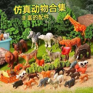 💕免運💕 模擬兒童豹子動物園模型玩具男孩益智恐龍霸王龍大號生日禮物