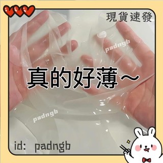 ✨臺灣熱銷✨夏季超薄冰絲內褲女無痕大屁股女士中腰褲子女透氣面膜三角短褲AKK
