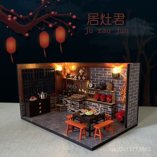 🔥桃園出貨🔥diy小屋手工製作模型別墅拚裝創意生日禮物女孩公主房子兒童玩具 BQX8