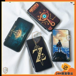 【臺灣發貨】switch遊戲卡帶盒 NS卡盒 磁吸矽膠收納盒 24枚大容量 Oled大容量收納 遊戲機配件 卡