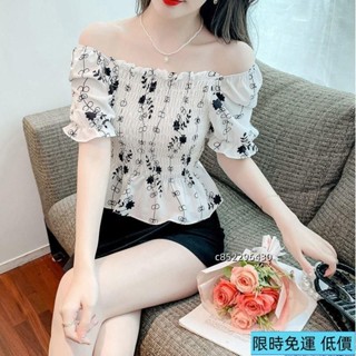 免運💖夏季新款法式時尚雪紡泡泡袖露肩優雅收腰百搭上衣