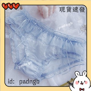 ✨臺灣熱銷✨日系蕾絲女生內褲 甜美可愛中低腰三角褲 簡約純色百搭 性感鏤空 透氣舒適不扎 高階面料 設計感雙蝴蝶結AKK