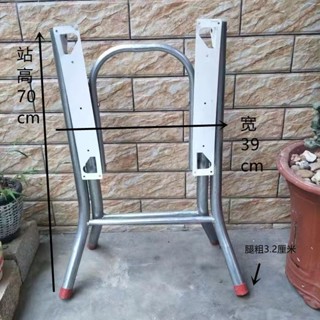 特價折疊不銹鋼桌腿支架餐桌架可折疊桌鐵腳架長方圓形桌腿支架