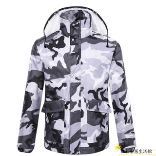【臺灣免運】騎行自行車機車雨衣 時尚兩件式防風防雨雨衣 雙層加厚迷彩「衣+褲」腳踏車ZW01
