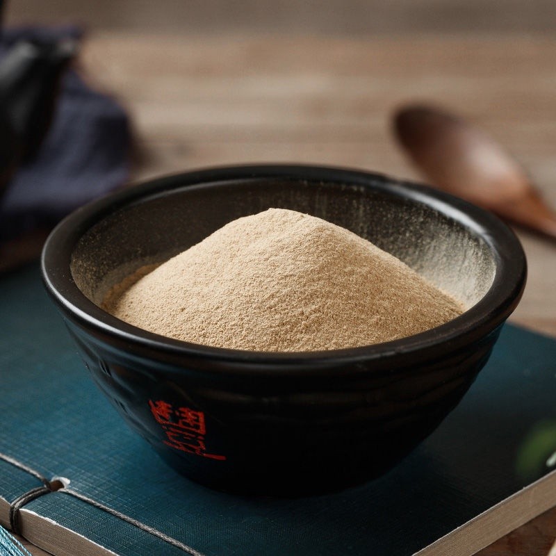 羅漢果粉150g超細現磨純羅漢果粉即沖飲可搭羅漢果花草茶