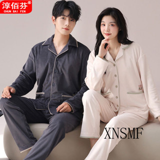 XNSMF情侶睡衣女秋冬季德絨套裝長袖開衫冬天薄絨男士保暖加大碼家居服睡衣 衣服 睡衣 衣服