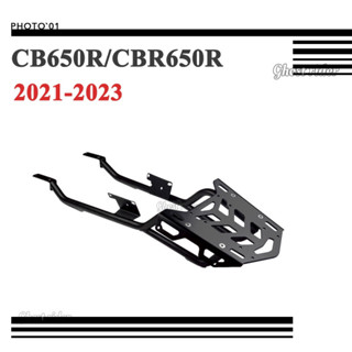 適用 CB650R CBR650R CBR 650R 後尾架 後貨架 行李架 尾箱架 尾箱支架 2021-2023