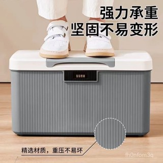 【桃園出貨】帶鎖收納箱家用貴重物品收納箱辦公隱私檔案收納盒車載密碼收納箱 7SRJ