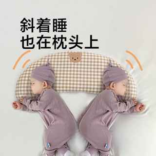 貝貝✅臺灣出貨👍兒童枕頭 加長曲面月牙枕 寶寶3-6-9歲 學生專用 護頸不落枕 家用枕頭 新生兒寶寶枕頭 月牙枕頭