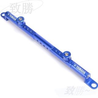 【臺灣出貨】專用雅馬哈XMAX300 NMAX155 TMAX560 AK550 CNC鋁合金平衡桿 手機導航支架