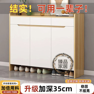 【臻品】鞋櫃入戶家用簡約現代門口玄關櫃靠墻大容量鞋架陽臺儲物收納櫃子