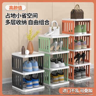 💥隔日到店💥鞋架 簡易鞋架 伸縮鞋架 收納鞋架 多功能鞋架 可折疊鞋架 防塵防潮大容量多功能簡易收納神器置物架