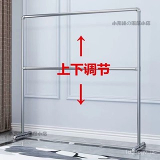 落地衣架 開放式衣架 掛衣架 簡易衣架 衣帽架 移動式衣架 臥室衣帽架 收納架 多功能衣架 雙層衣架 吊衣架 L0AK