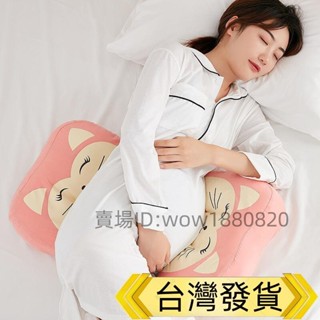 孕婦枕 護腰枕 孕婦枕頭護腰側睡枕 側睡拖腹 孕婦枕頭護腰側睡枕託腹u型側臥睡墊抱枕睡覺神器孕期專用護腰枕