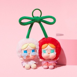 popmart CRYBABY 甜在一起 愛神的眼淚係列 pop掛件 櫻桃頭掛件 搪膠玩偶 毛絨哭娃 掛件 吊卡 哭娃