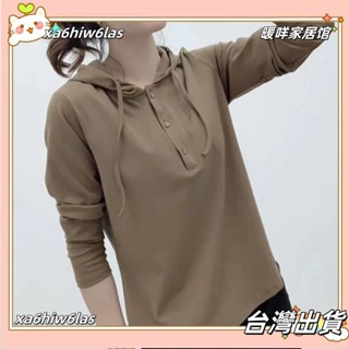 xa6hiw6las✨《下單》高檔秋季薄款大學T女長袖袖連帽打底衫媽媽裝休閒寬鬆上衣大尺碼T恤上衣大學t