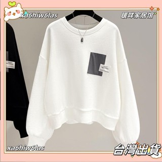 xa6hiw6las✨免運 套頭衛衣 長袖大學T 秋裝薄款圓領長袖衛衣女韓版女裝寬鬆顯瘦貼布短款原宿風外穿短板上衣