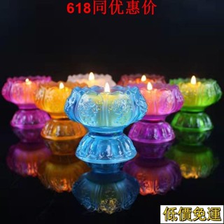 免運七彩琉璃蓮花八吉祥酥油燈座燭臺燈架佛教用品供佛貢奉蠟燭臺擺件韓國ins風 Al8b vU1l
