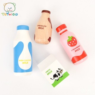 木製家家酒 廚房玩具 模擬廚房玩具組 木質玩具 過家家玩具 模擬木製玩具巧克力草莓牛奶飲料瓶廚房過家家玩具兒童禮物批髮