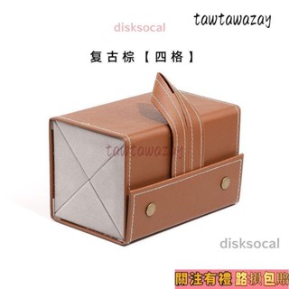 滿150出貨🤳眼鏡收納盒 折疊收納盒 墨鏡收納盒 多格收納盒 太陽鏡盒 女款折疊 便攜高級感 抗壓墨鏡眼鏡盒男高檔 眼