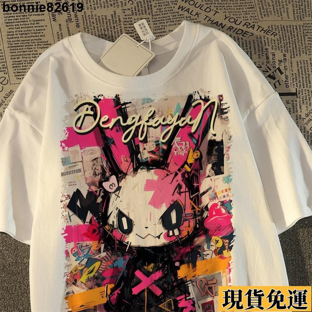🌸限時低價🌸 美式復古上衣純棉短袖T恤 大尺碼上衣vintage潮牌上衣 印花oversize 高街潮牌T恤xh