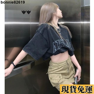 🌸限時低價🌸 【臺灣出】水洗t T恤 純棉 短袖 美式復古 ins 風衣服 oversize 短袖上衣 潮牌 短袖T