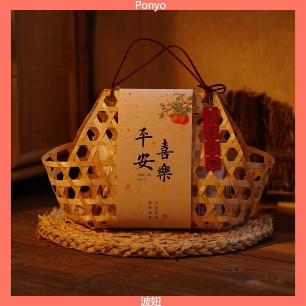 純手工編竹籃子 閘蟹筐簍 DIY特色日式包裝籃 烘焙中秋月餅創意禮盒籃ins 端午節粽子收納 竹盒子竹編手提籃ADS1