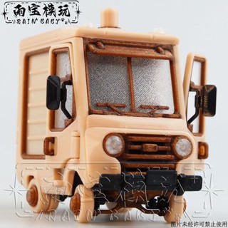 【限時下殺|臺灣出貨🚚】3d列印卡通小汽車塑膠無毒可拚裝拆卸兒童玩具可取存錢罐爆款