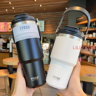[LILI生活鋪]304不鏽鋼保溫杯隨行杯 手提雙層直飲冰霸杯 咖啡杯 600ml 750ml 900ml